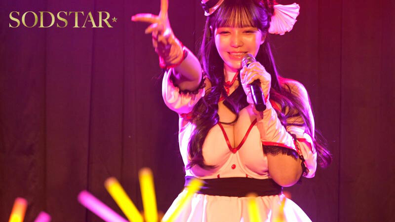 恋渕ももな1start00397のサンプル3