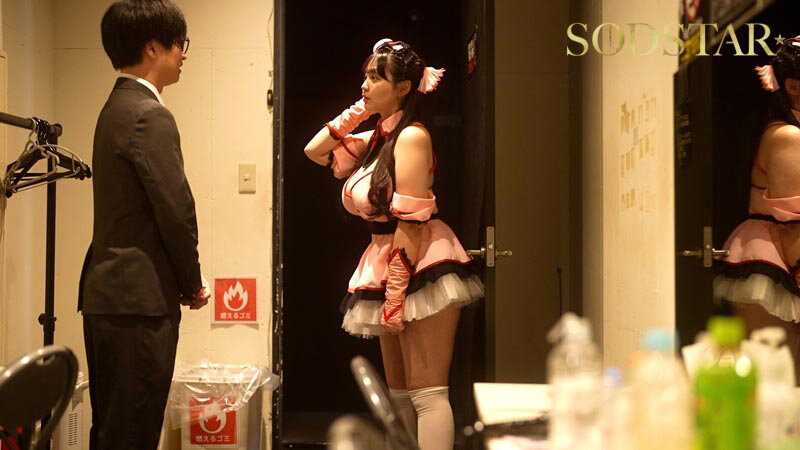 恋渕ももな1start00397のサンプル5