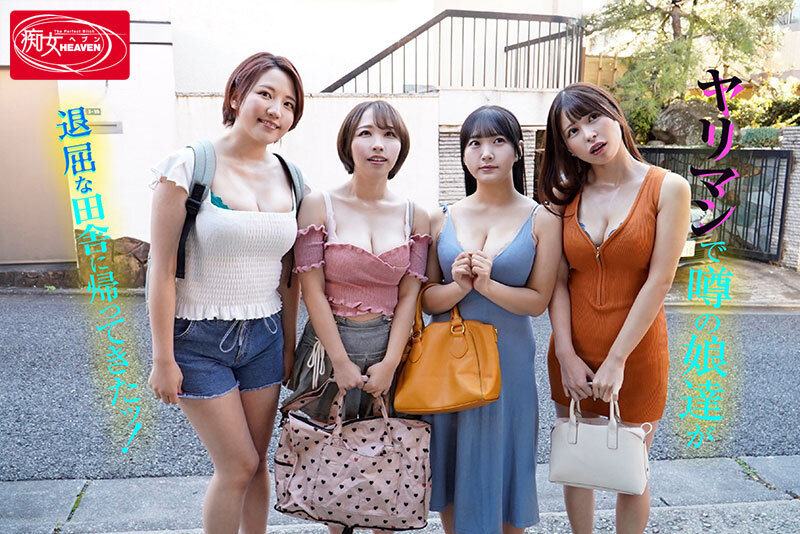 姫咲はなcjod00468のサンプル2