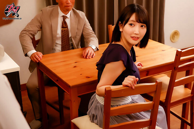 弓乃りむdass00253のサンプル1