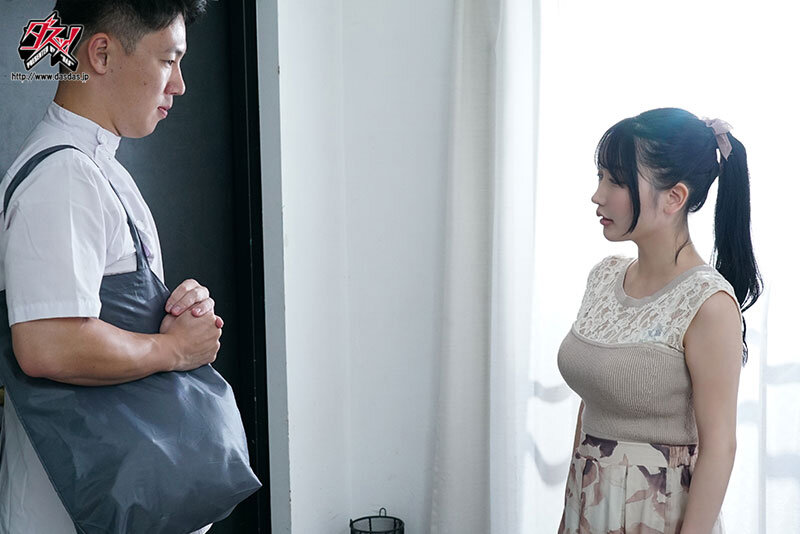 弓乃りむdass00366のサンプル1