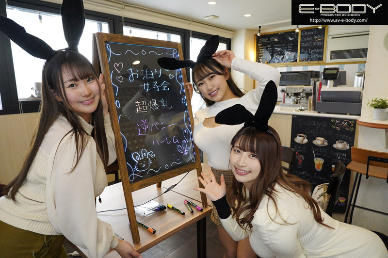 水原みそのebod00916のサンプル1