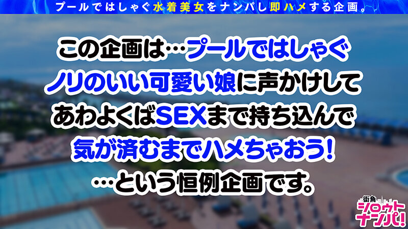 姫咲はなh_1711mgt00214のサンプル1