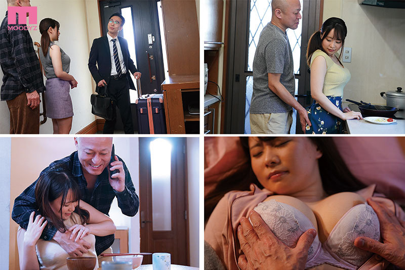 中山ふみかmidv00155のサンプル2