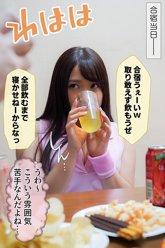 姫咲はなmkon00049のサンプル5