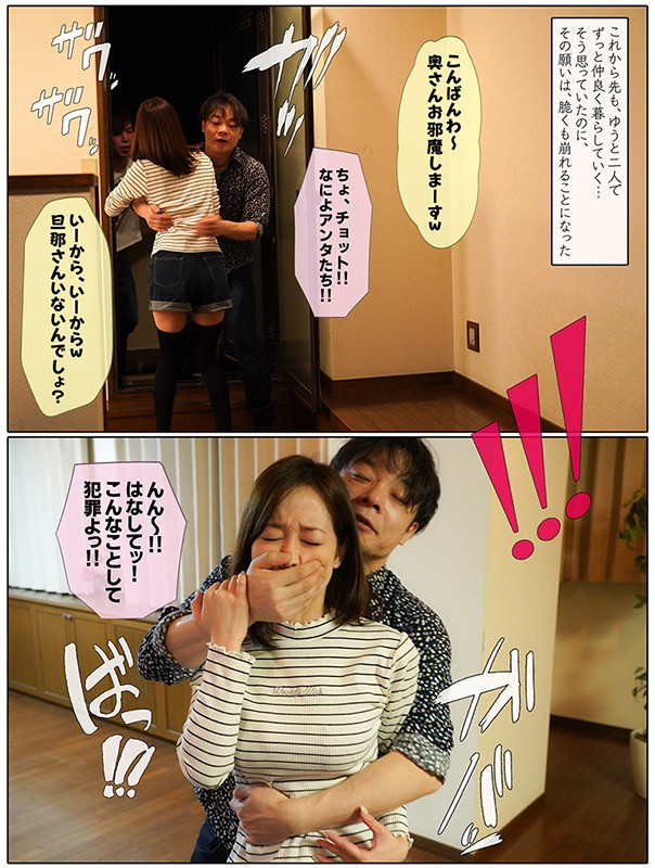 篠田ゆうmrss00089のサンプル5