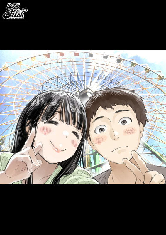 桃園怜奈nima00011のサンプル5