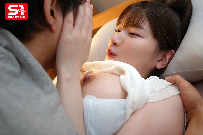 鷲尾めいsone00542のサンプル3