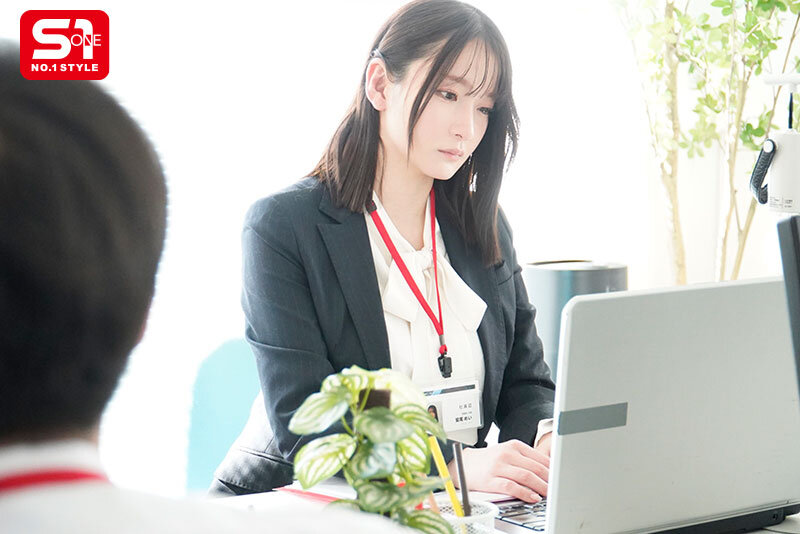 鷲尾めいsone00851のサンプル1