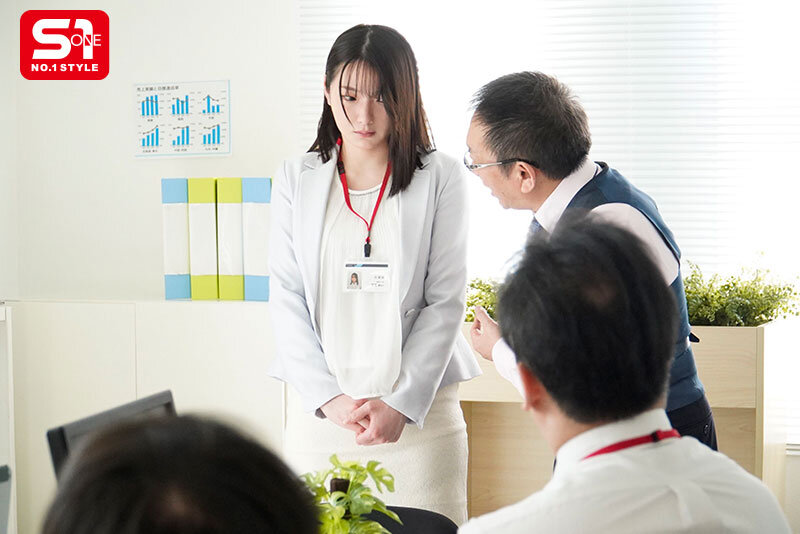 鷲尾めいsone00851のサンプル2