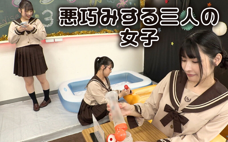 水原みそのymds00190のサンプル2